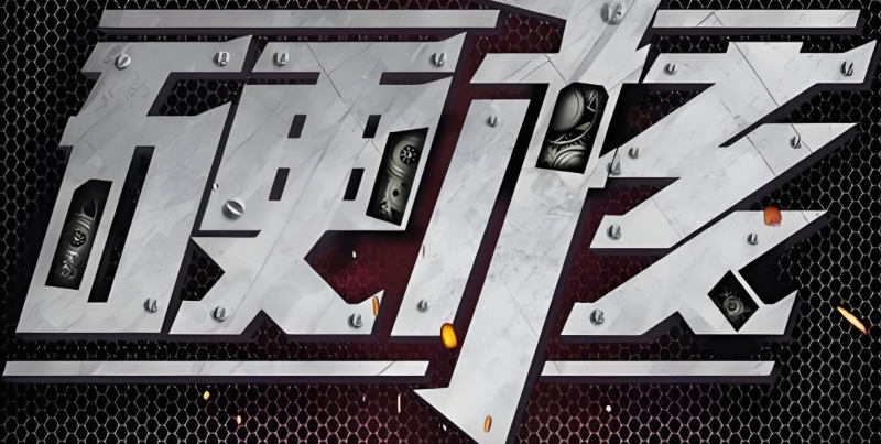 你關(guān)心的3個(gè)問題我來解答！